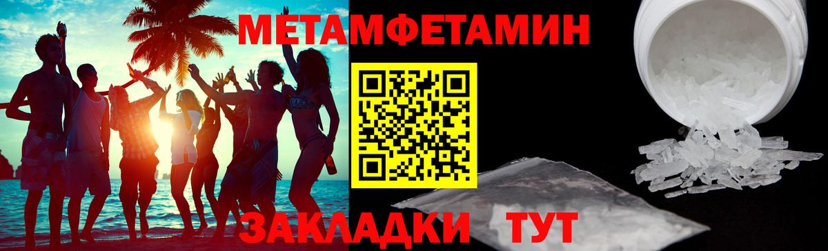Москва  АМФ 98%  АМФ  Вход с VPN 