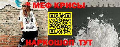 ГАЛЛЮЦИНОГЕННЫЕ ГРИБЫ Гусев