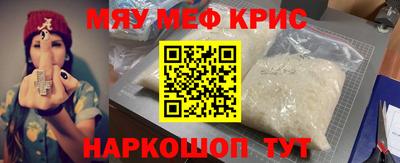 ГАЛЛЮЦИНОГЕННЫЕ ГРИБЫ Гусев