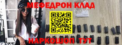 ГАЛЛЮЦИНОГЕННЫЕ ГРИБЫ Гусев