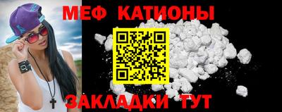 ГАЛЛЮЦИНОГЕННЫЕ ГРИБЫ Гусев