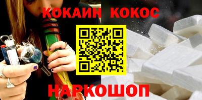 мескалин Гусь-Хрустальный