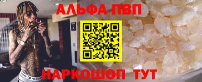 ГАЛЛЮЦИНОГЕННЫЕ ГРИБЫ Гусев