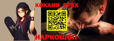 apvp Уссурийск