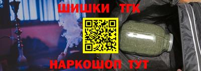 ГАЛЛЮЦИНОГЕННЫЕ ГРИБЫ Гусев