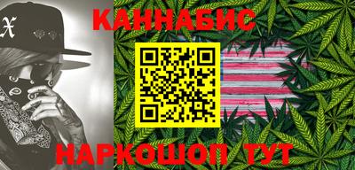 кокаин перу Гусиноозёрск