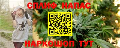 мескалин Гусь-Хрустальный