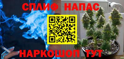 кокаин перу Гусиноозёрск
