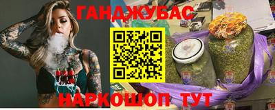 ГАЛЛЮЦИНОГЕННЫЕ ГРИБЫ Гусев