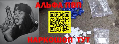 кокаин перу Гусиноозёрск