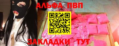 кокаин перу Гусиноозёрск