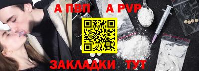 ГАЛЛЮЦИНОГЕННЫЕ ГРИБЫ Гусев