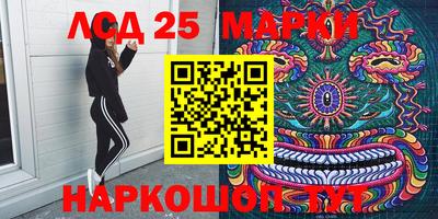 кокаин перу Гусиноозёрск