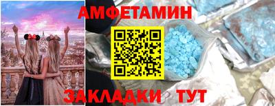 мескалин Гусь-Хрустальный