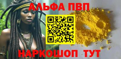 ГАЛЛЮЦИНОГЕННЫЕ ГРИБЫ Гусев