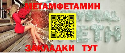 ГАЛЛЮЦИНОГЕННЫЕ ГРИБЫ Гусев