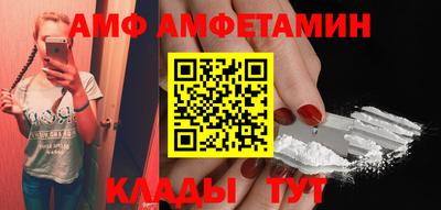 ГАЛЛЮЦИНОГЕННЫЕ ГРИБЫ Гусев
