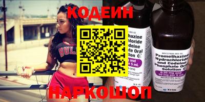 ГАЛЛЮЦИНОГЕННЫЕ ГРИБЫ Гусев