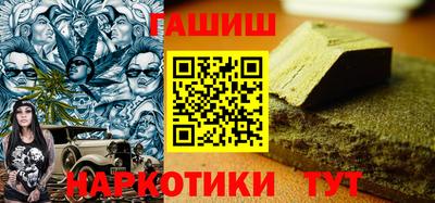 ГАЛЛЮЦИНОГЕННЫЕ ГРИБЫ Гусев
