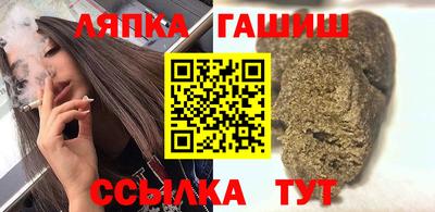 мескалин Гусь-Хрустальный