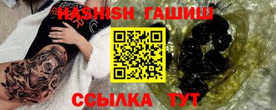 ГАЛЛЮЦИНОГЕННЫЕ ГРИБЫ Гусев