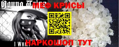 ГАЛЛЮЦИНОГЕННЫЕ ГРИБЫ Гусев