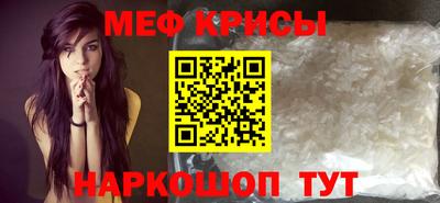 ГАЛЛЮЦИНОГЕННЫЕ ГРИБЫ Гусев