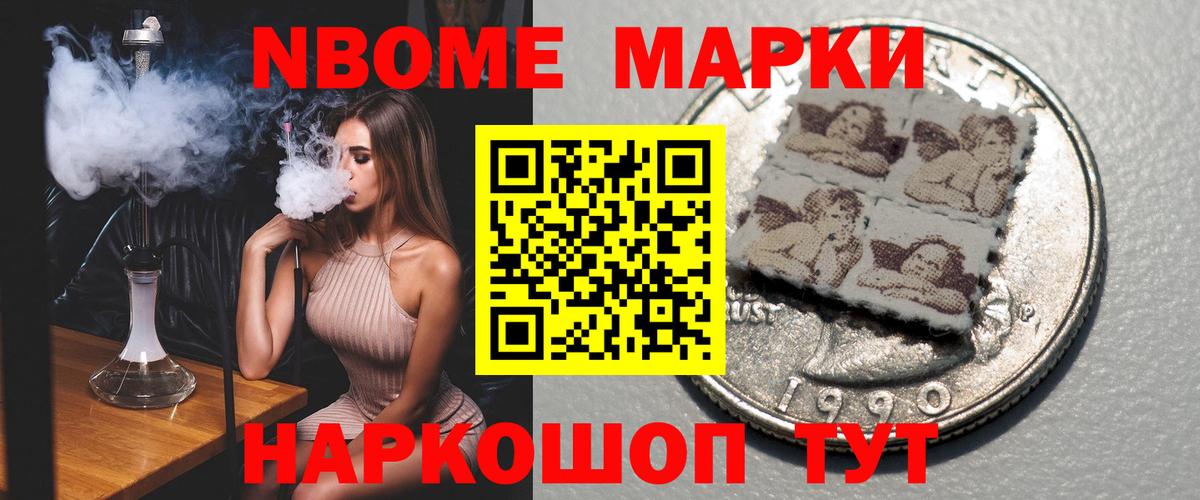 Москва  ЛСД экстази ecstasy  Лсд 25 экстази кислота  Вход с VPN 