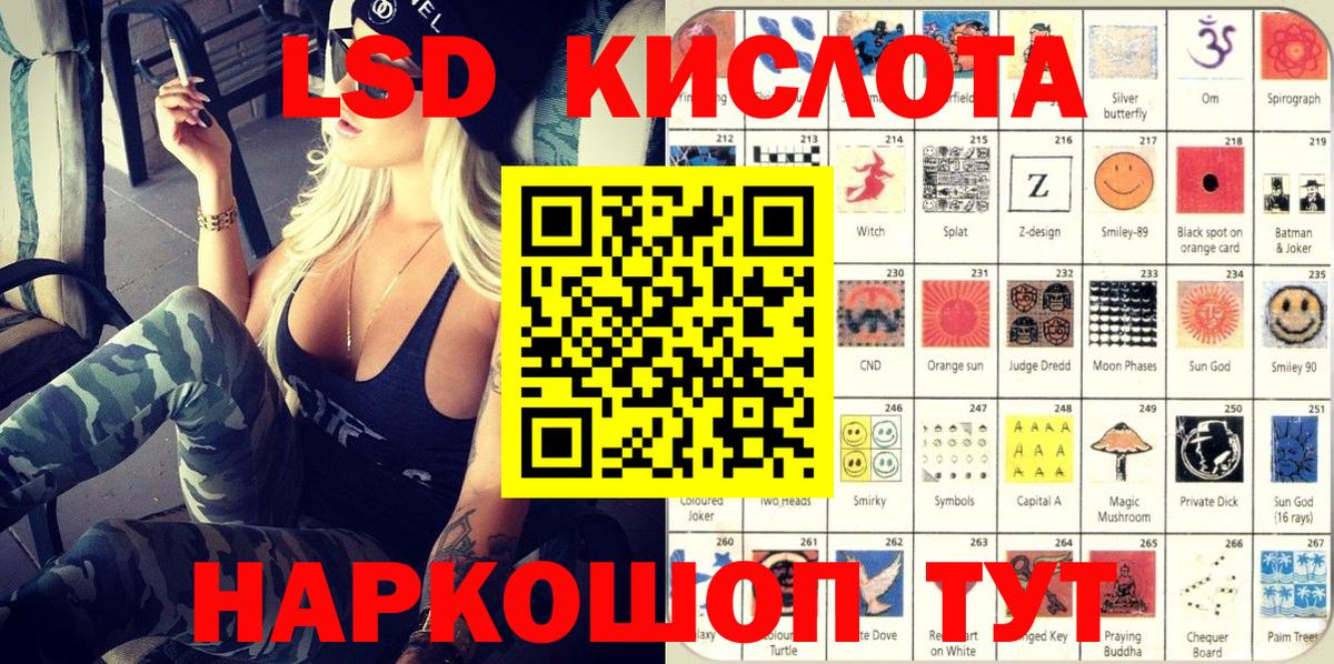 Героин Москва