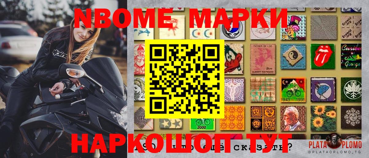 МЕФ   COCAIN  Москва  ГАШИШ  Каннабис  Вход с VPN  Лсд 25 